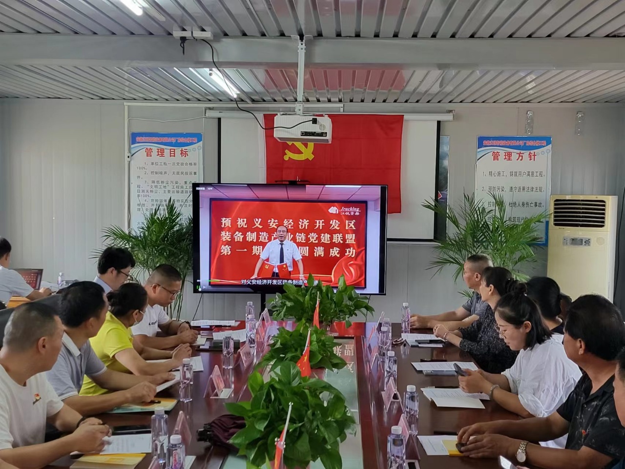 云顶集团·3118(中国)官方网站