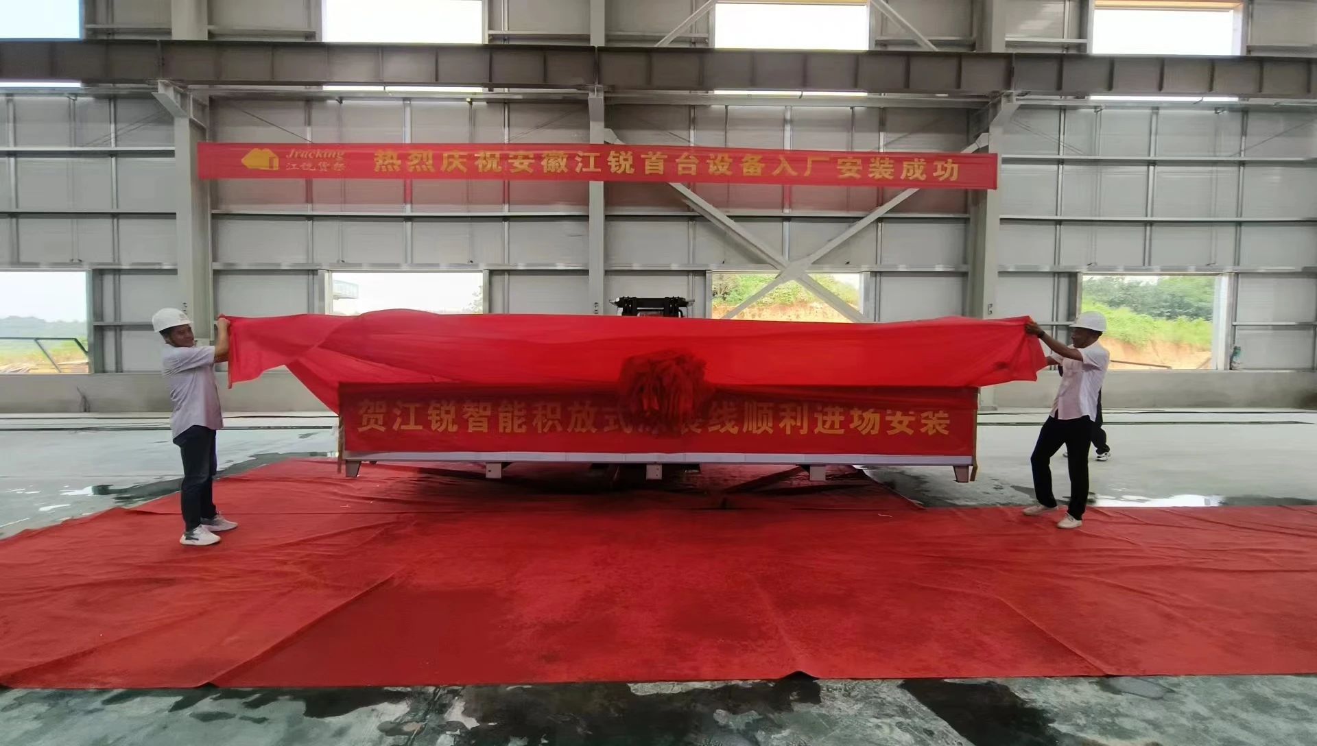 云顶集团·3118(中国)官方网站