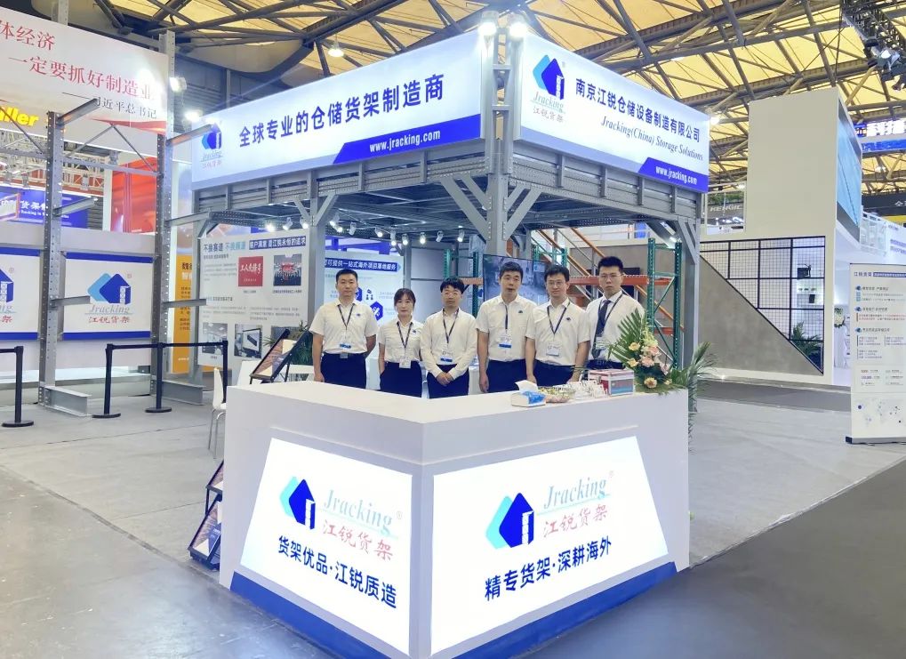 云顶集团·3118(中国)官方网站