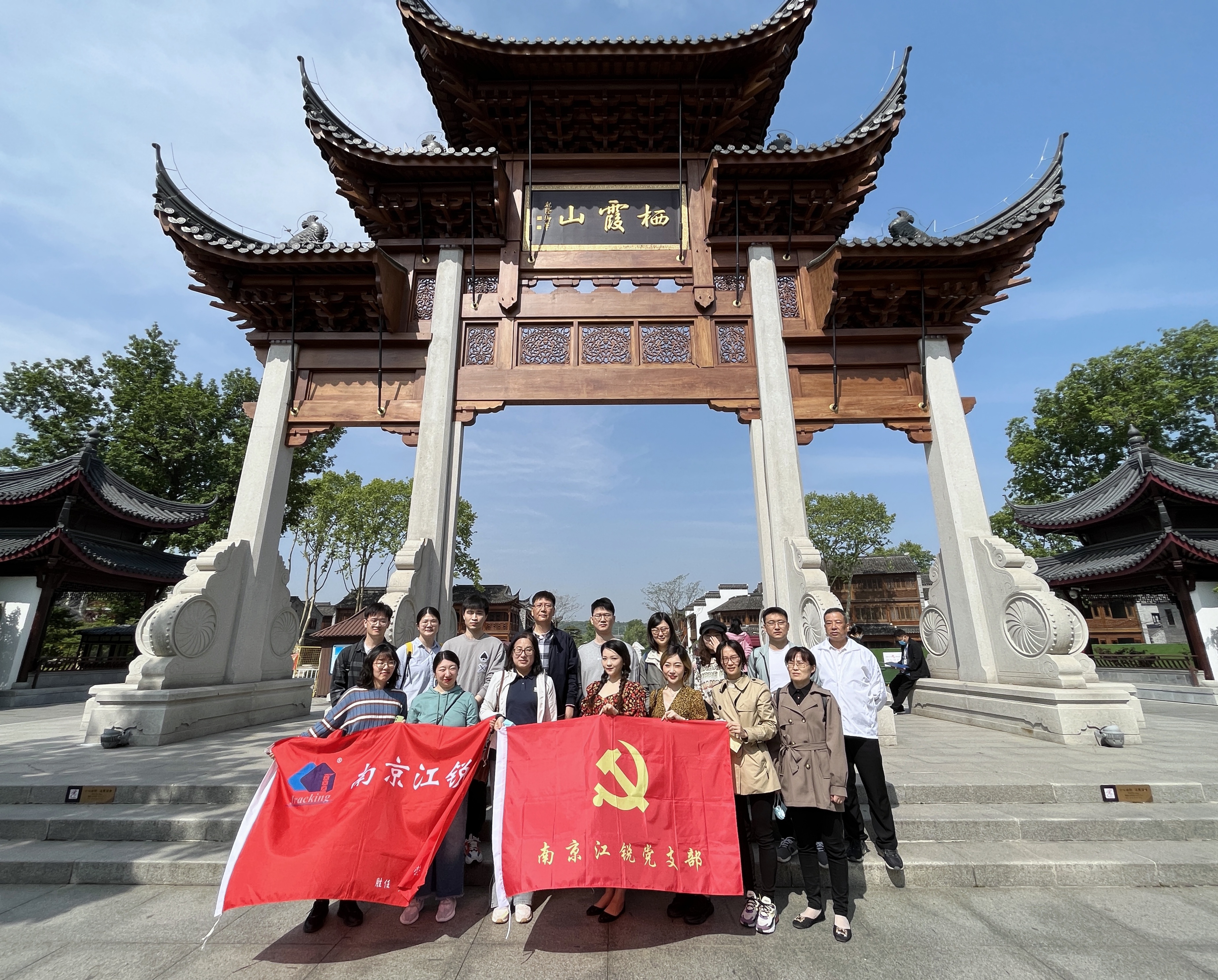 云顶集团·3118(中国)官方网站