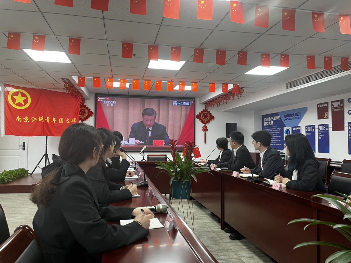 云顶集团·3118(中国)官方网站
