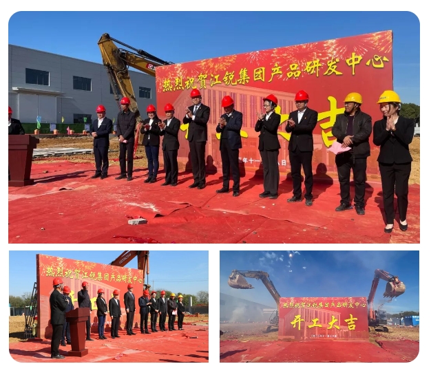 云顶集团·3118(中国)官方网站
