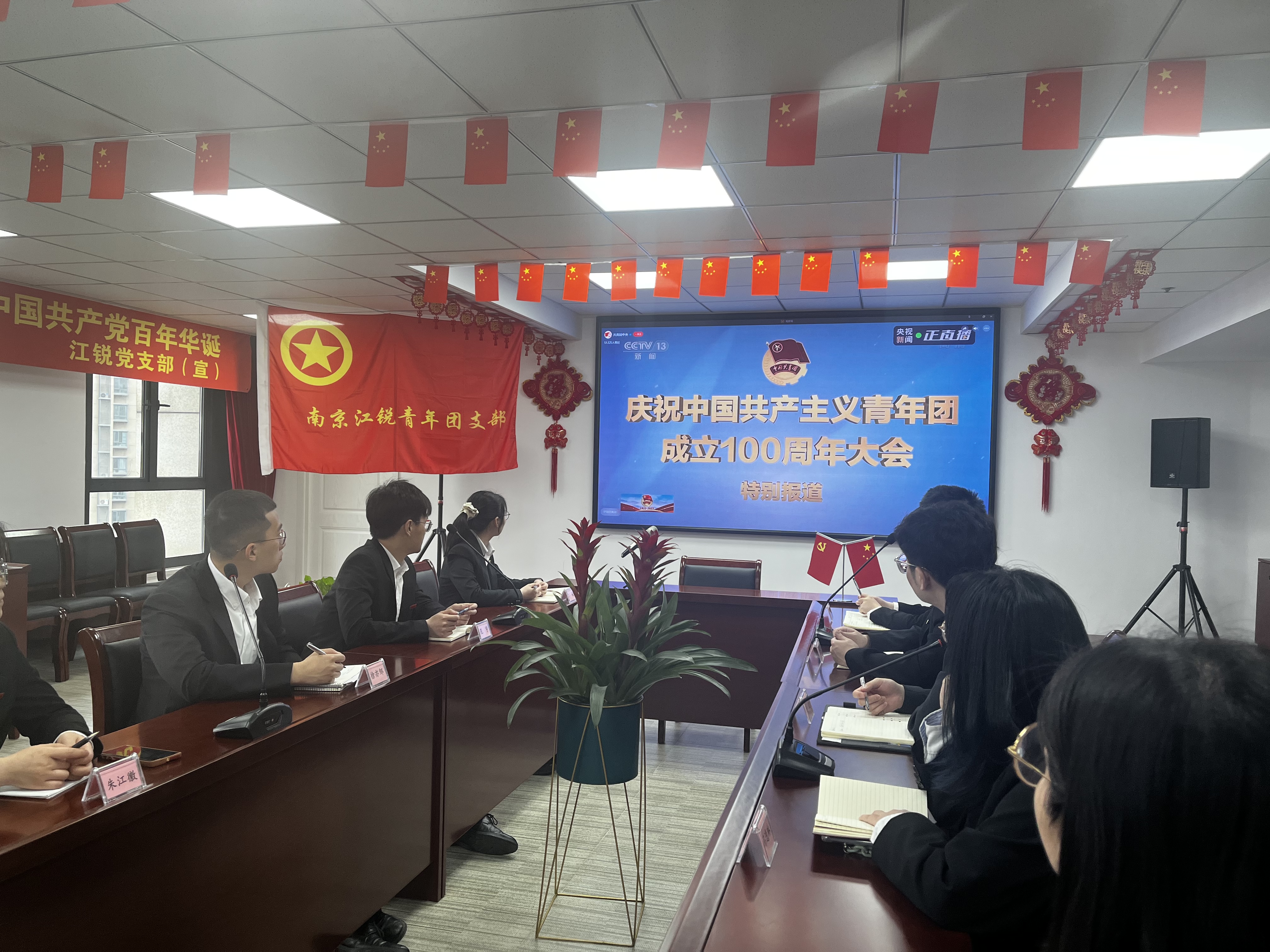 云顶集团·3118(中国)官方网站