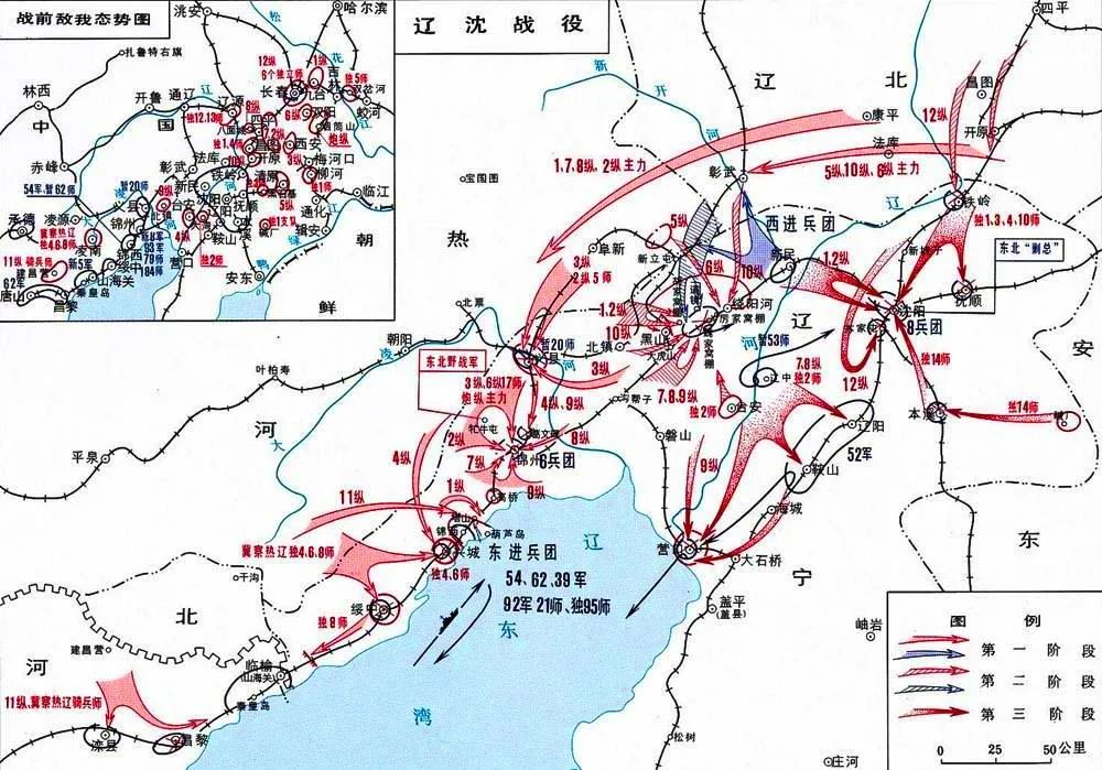 云顶集团·3118(中国)官方网站