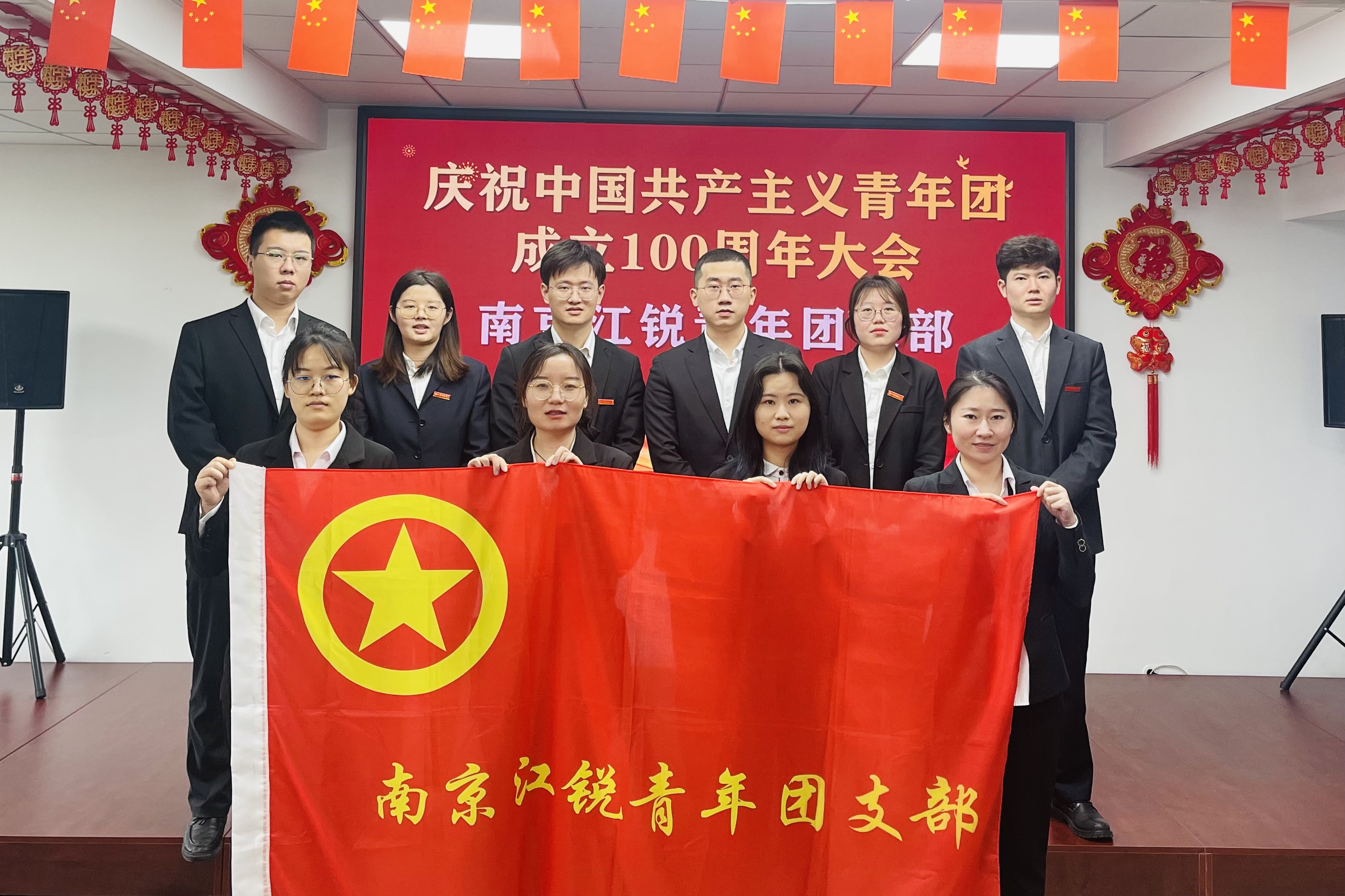 云顶集团·3118(中国)官方网站