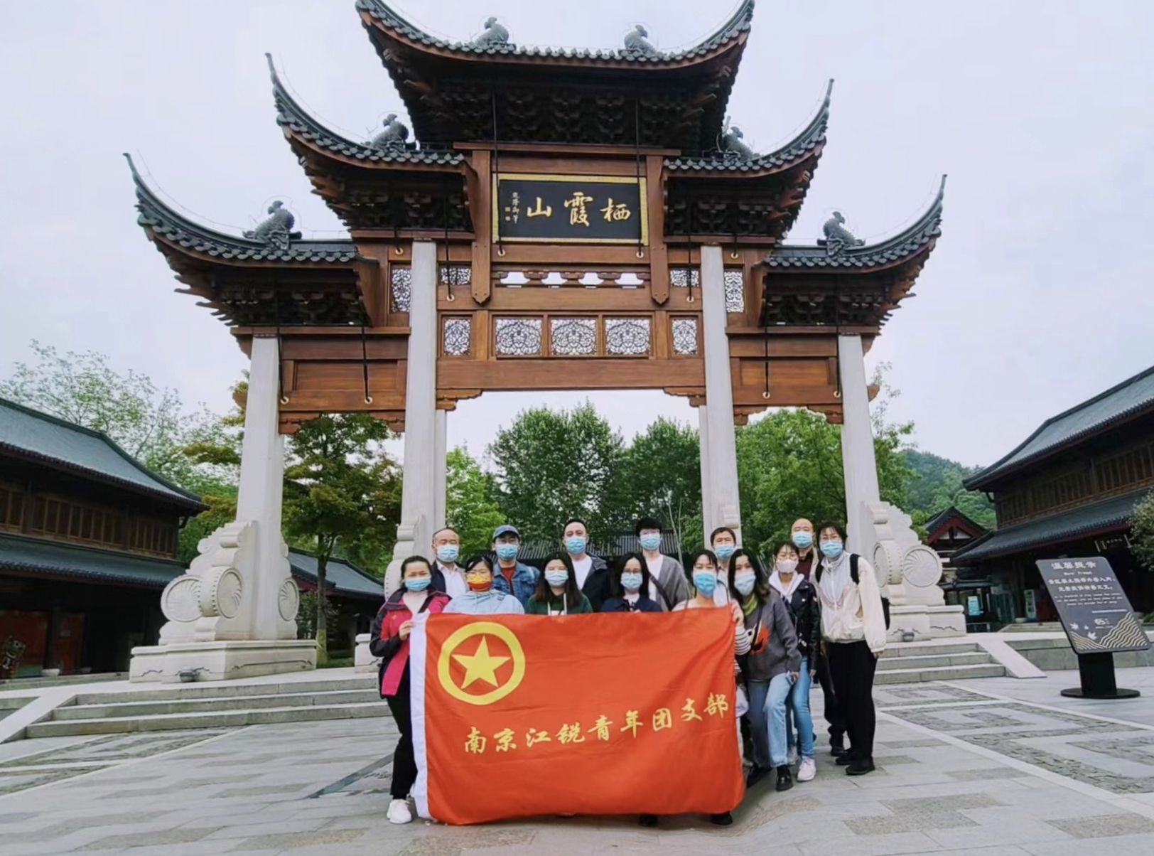 云顶集团·3118(中国)官方网站