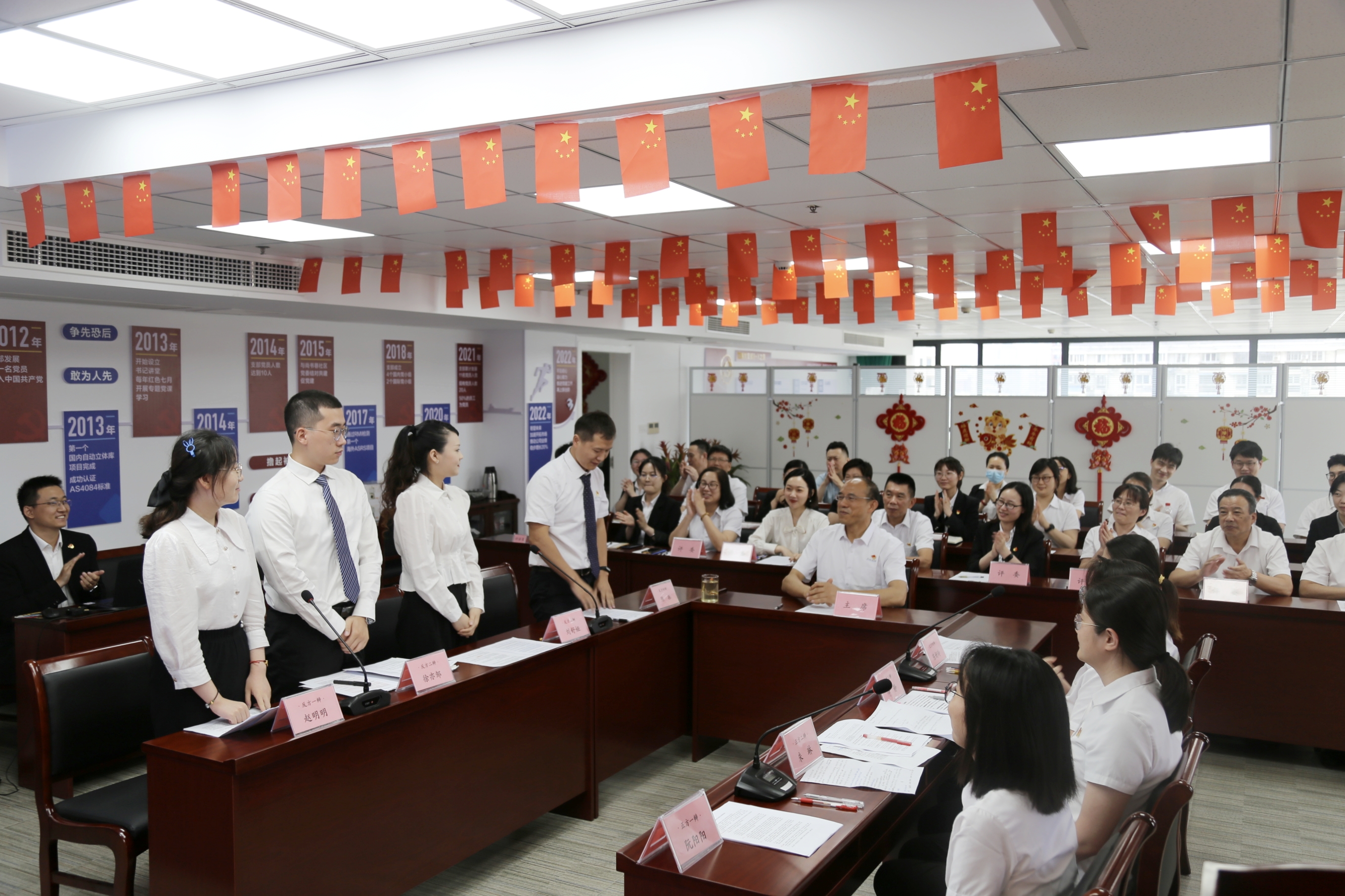 云顶集团·3118(中国)官方网站
