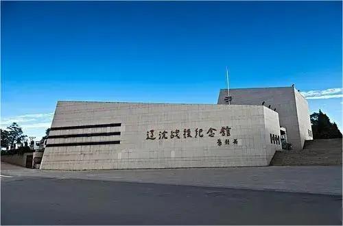 云顶集团·3118(中国)官方网站