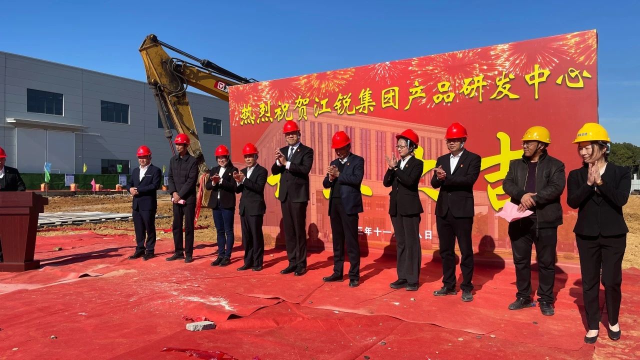云顶集团·3118(中国)官方网站