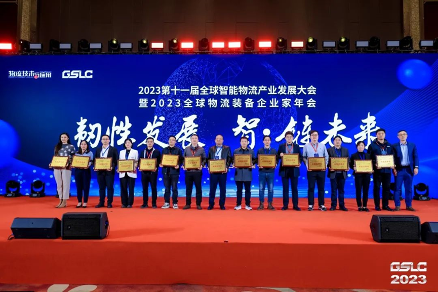 云顶集团·3118(中国)官方网站