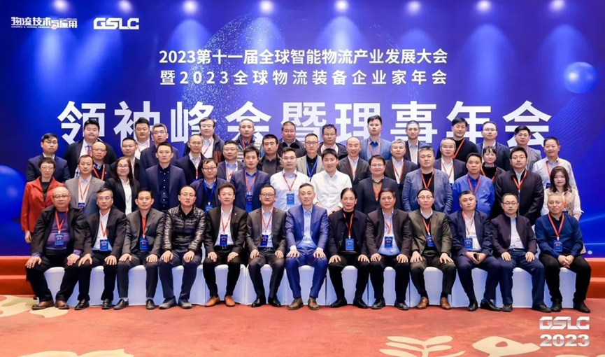 云顶集团·3118(中国)官方网站