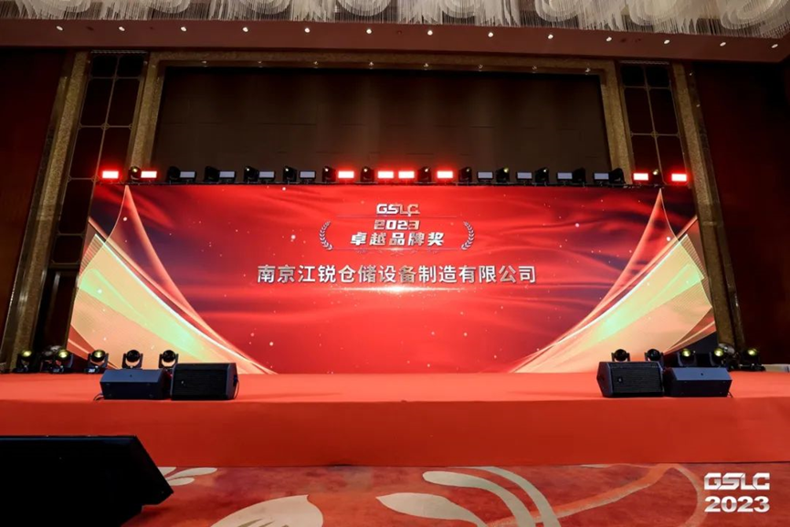 云顶集团·3118(中国)官方网站