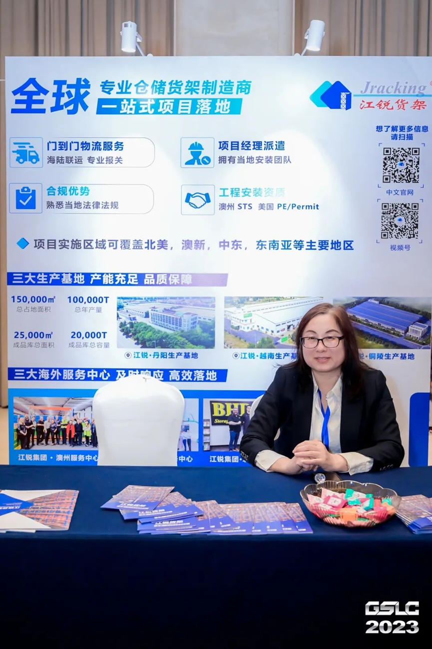 云顶集团·3118(中国)官方网站