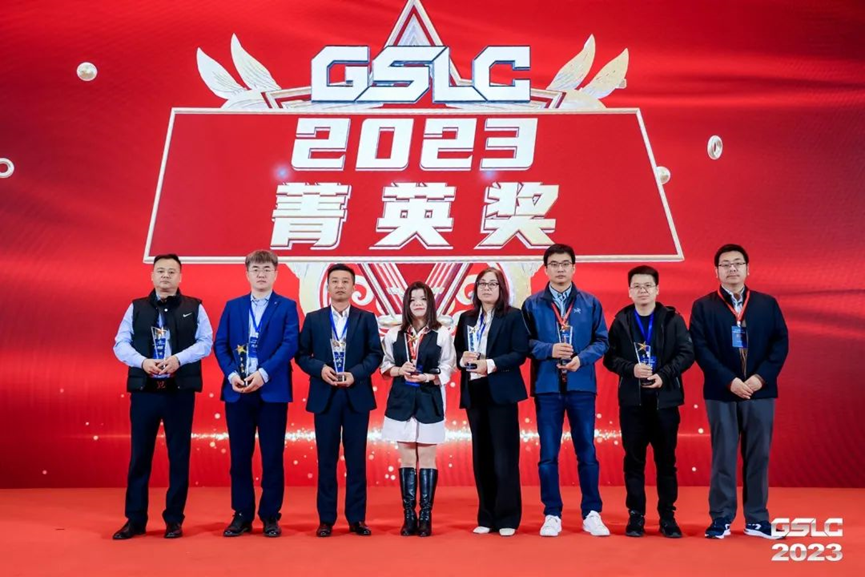 云顶集团·3118(中国)官方网站