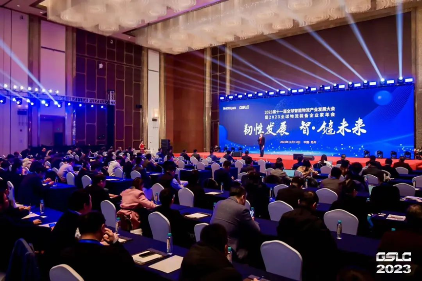 云顶集团·3118(中国)官方网站