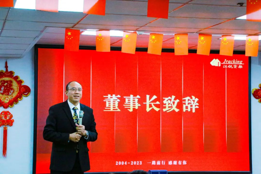 云顶集团·3118(中国)官方网站