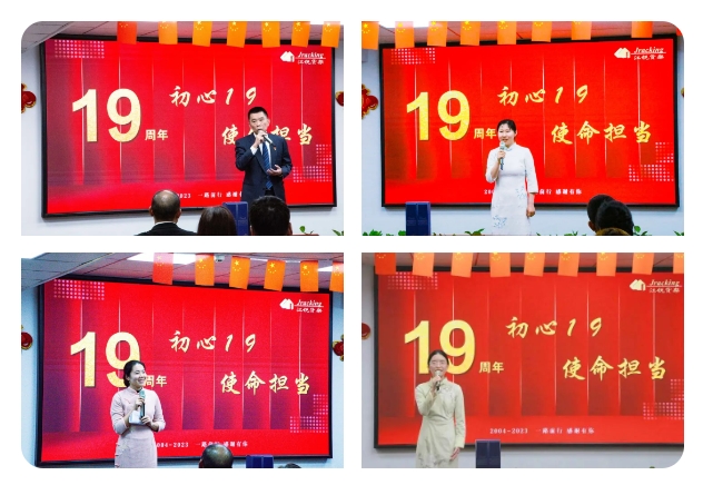 云顶集团·3118(中国)官方网站