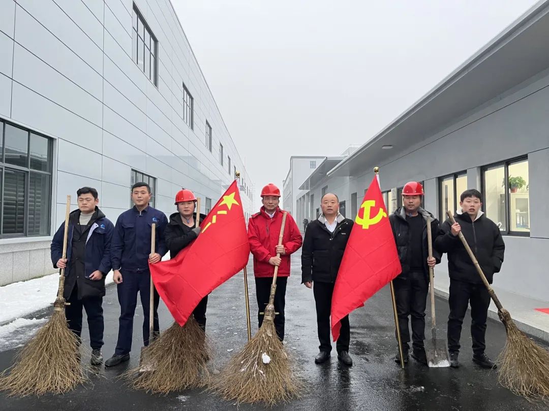 云顶集团·3118(中国)官方网站