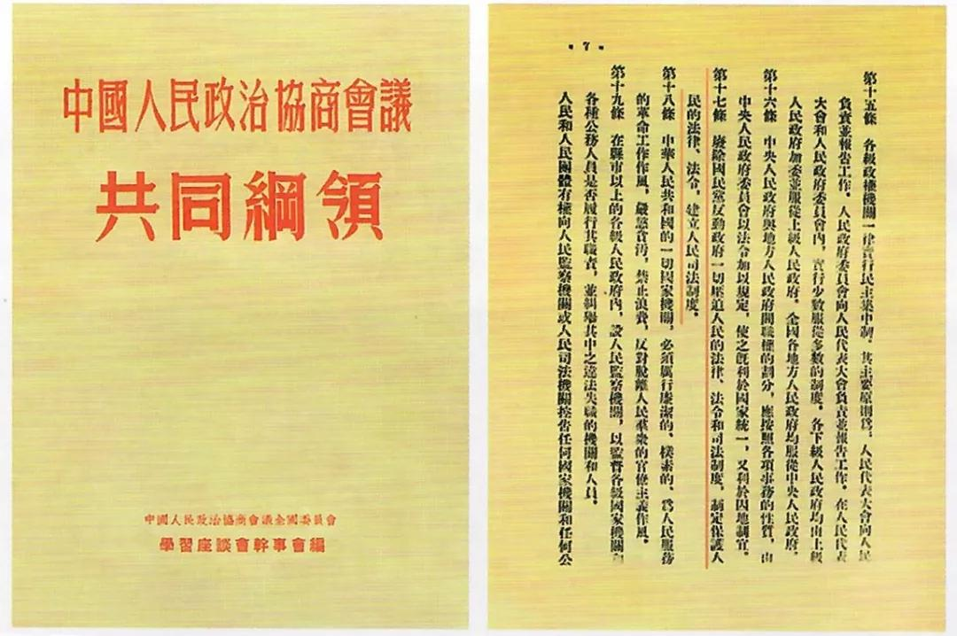 云顶集团·3118(中国)官方网站
