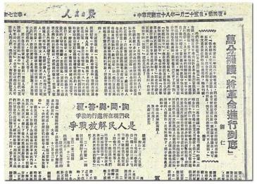 云顶集团·3118(中国)官方网站