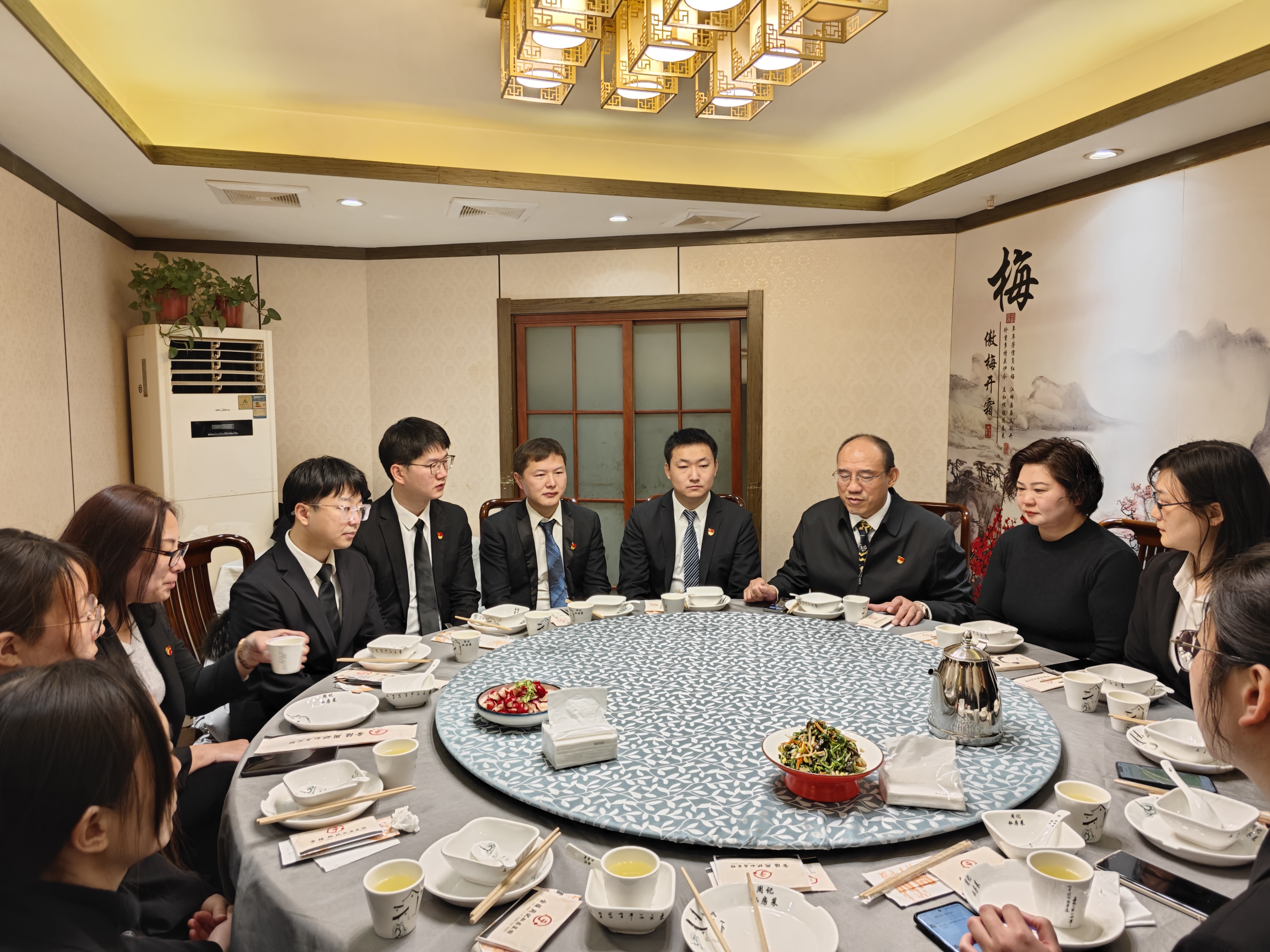 云顶集团·3118(中国)官方网站