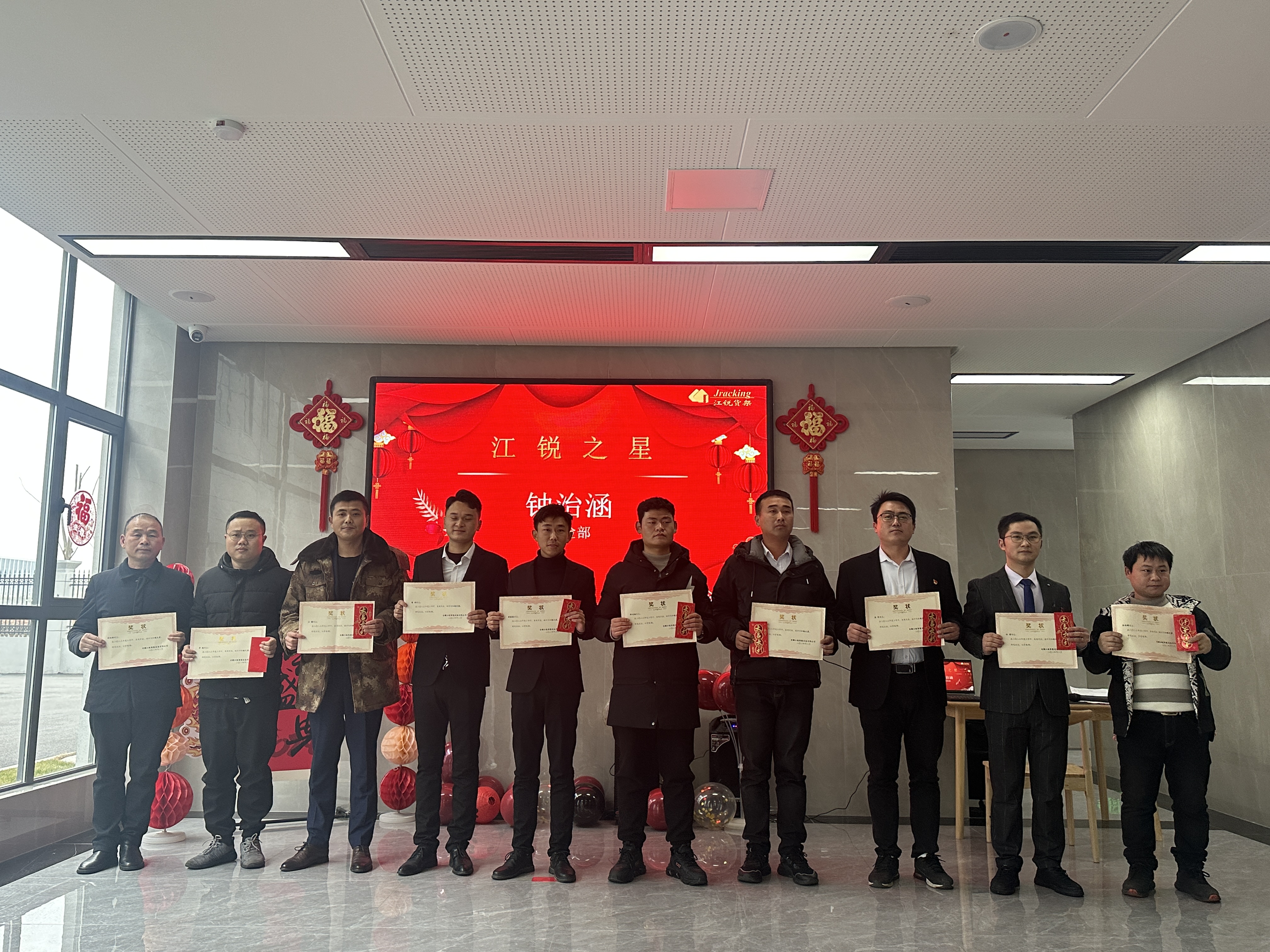 云顶集团·3118(中国)官方网站