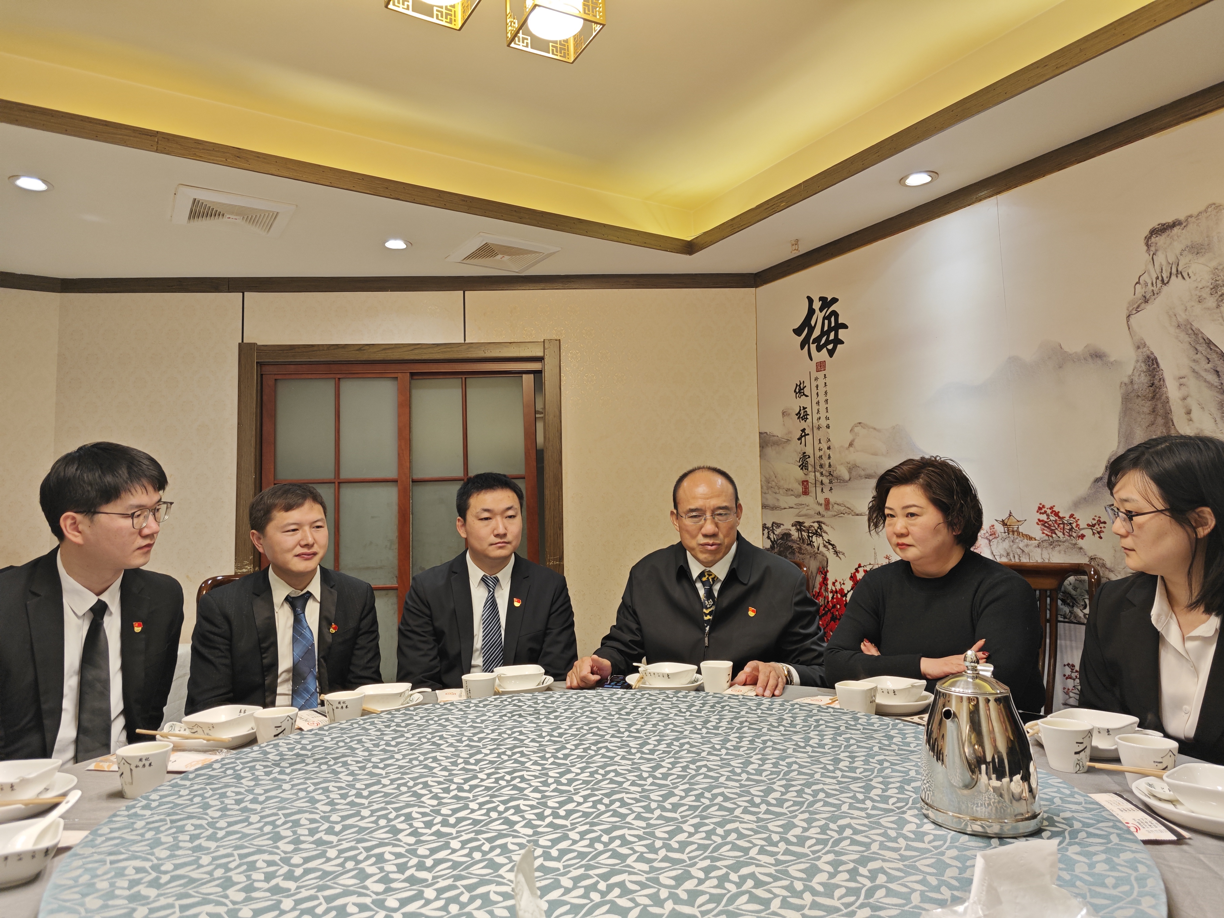 云顶集团·3118(中国)官方网站