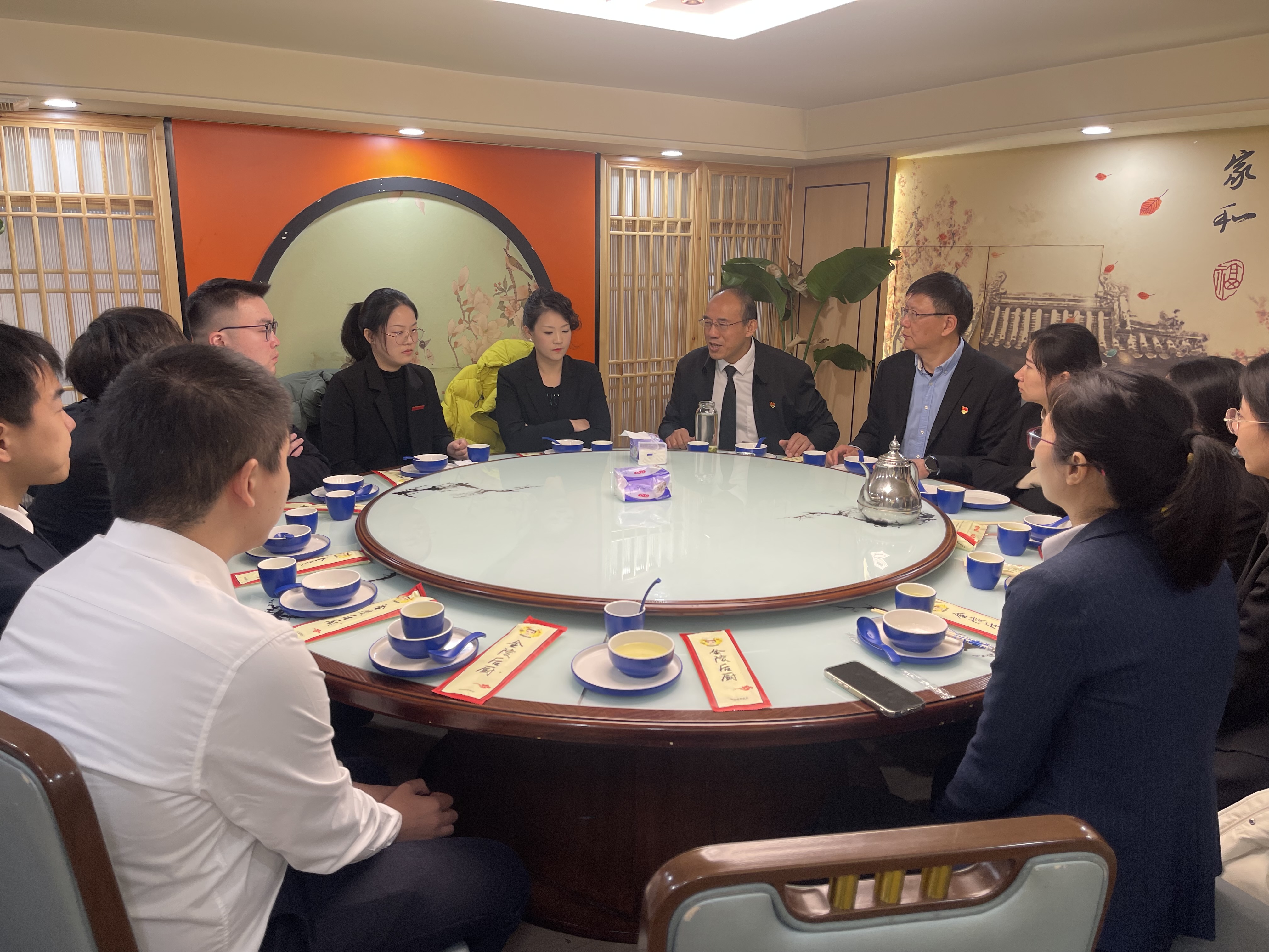 云顶集团·3118(中国)官方网站