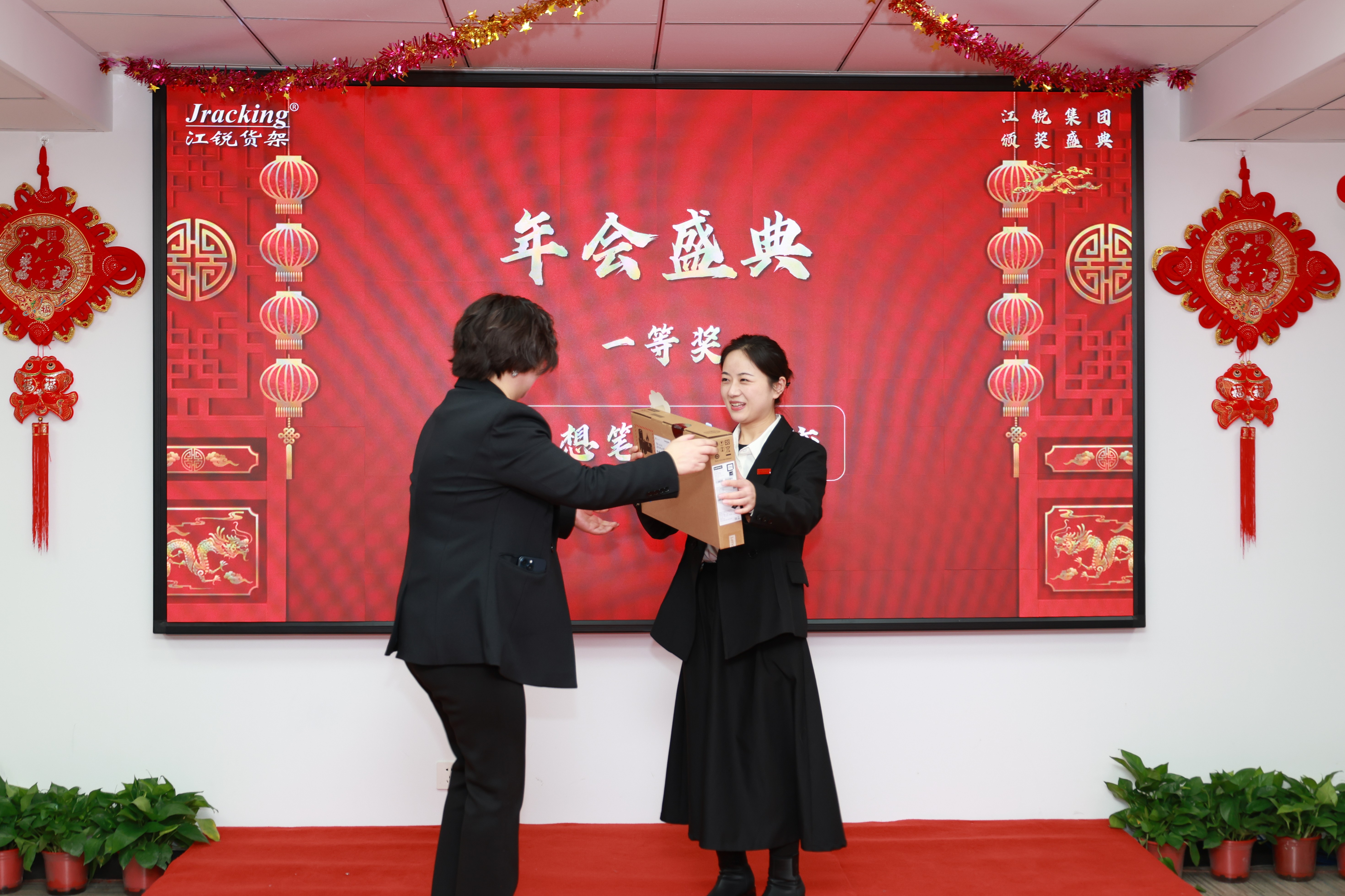 云顶集团·3118(中国)官方网站