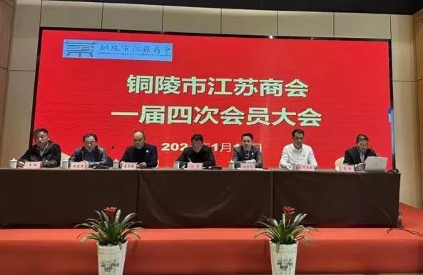 云顶集团·3118(中国)官方网站