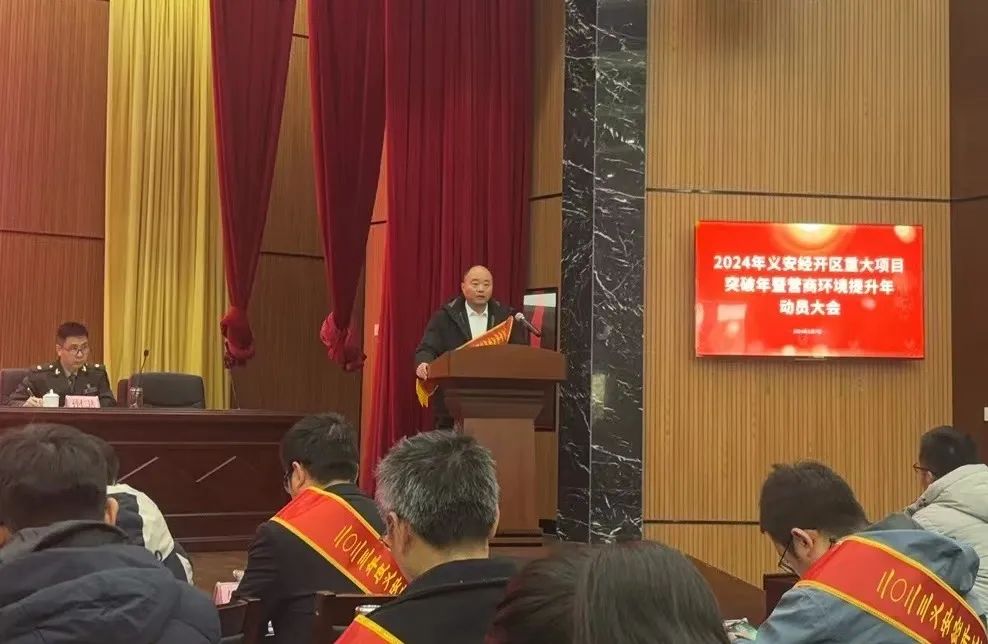 云顶集团·3118(中国)官方网站