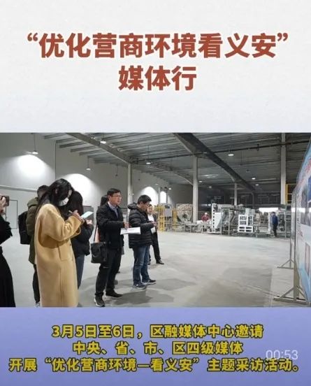 云顶集团·3118(中国)官方网站