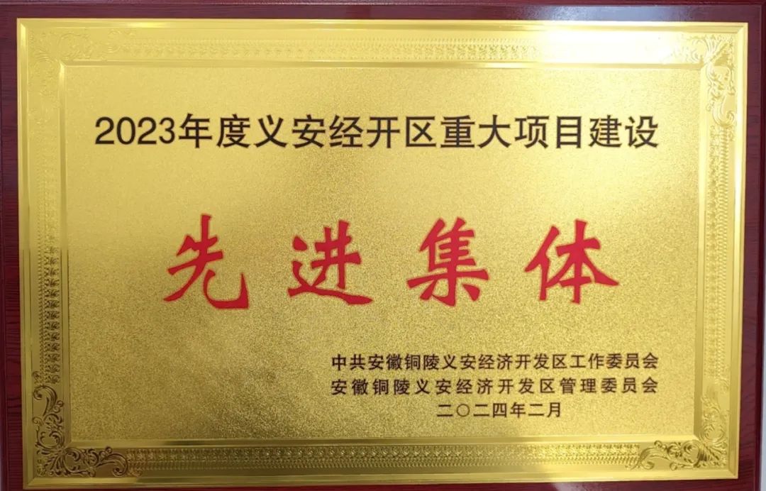 云顶集团·3118(中国)官方网站