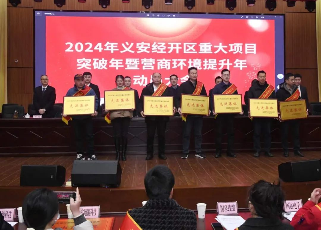 云顶集团·3118(中国)官方网站