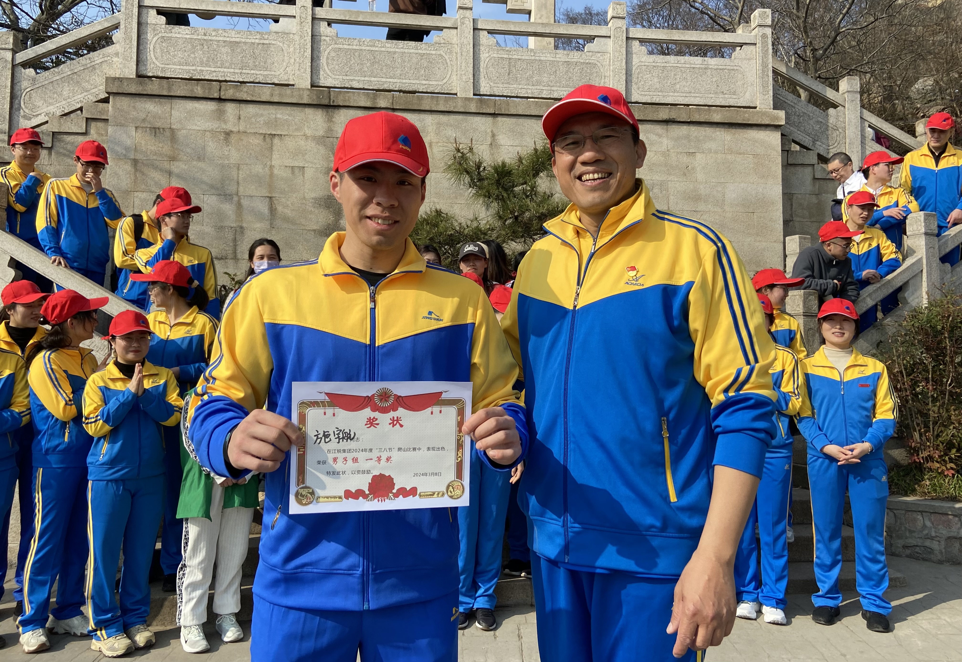 云顶集团·3118(中国)官方网站
