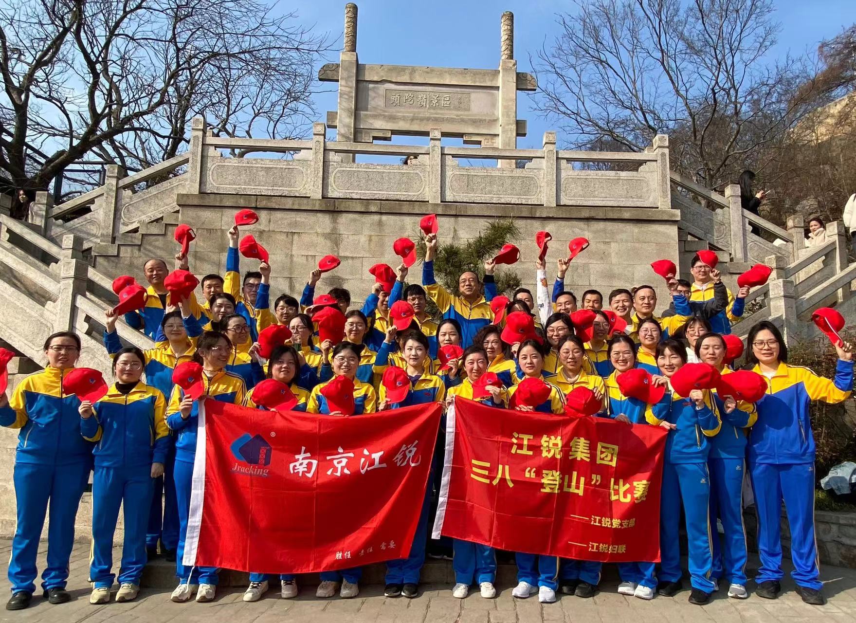 云顶集团·3118(中国)官方网站