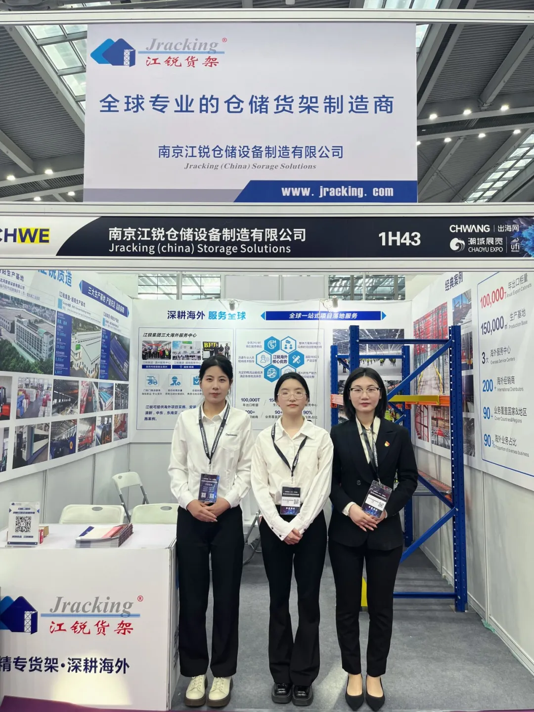 云顶集团·3118(中国)官方网站