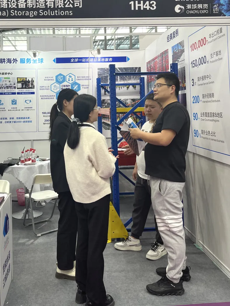 云顶集团·3118(中国)官方网站