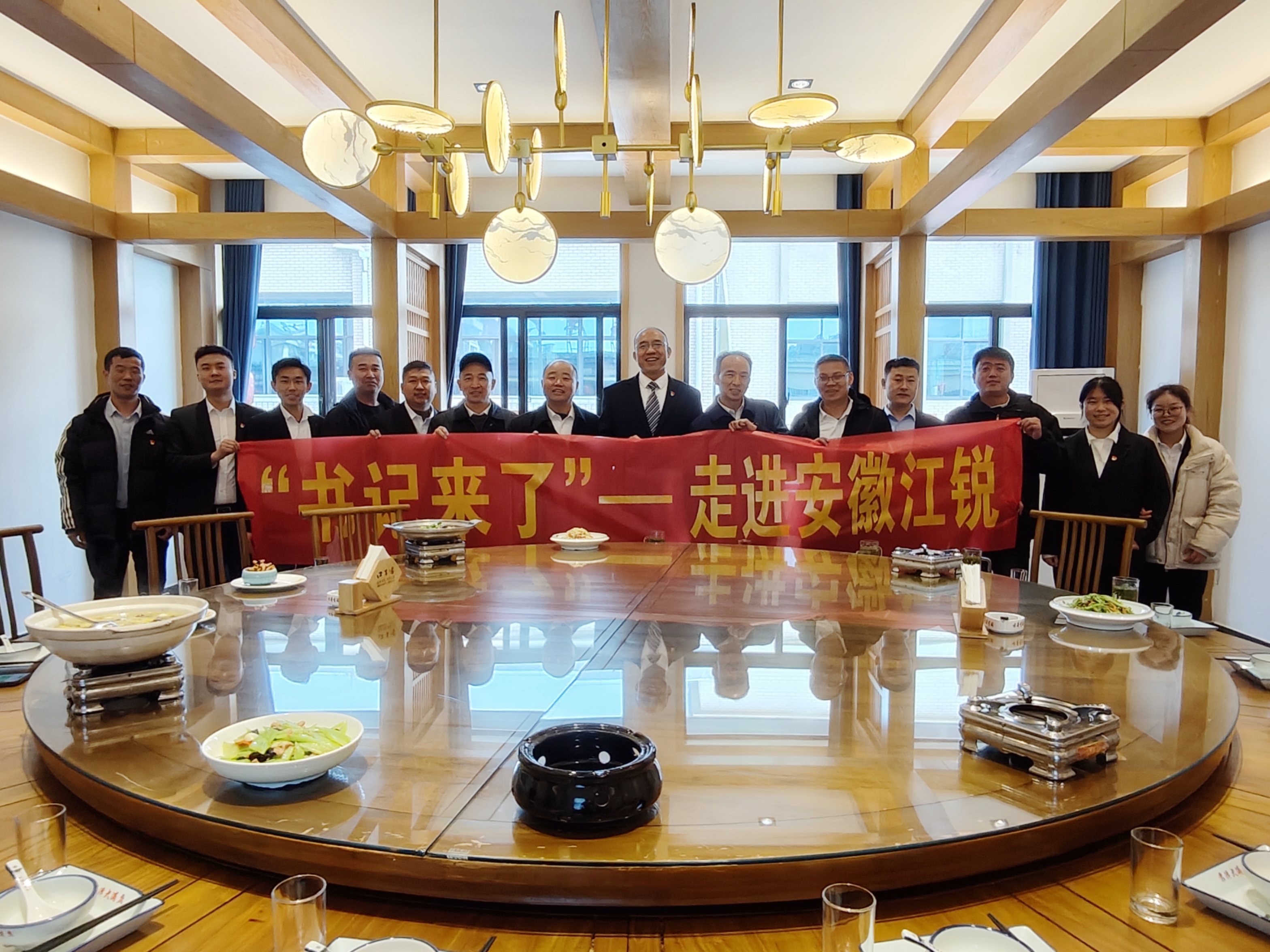 云顶集团·3118(中国)官方网站