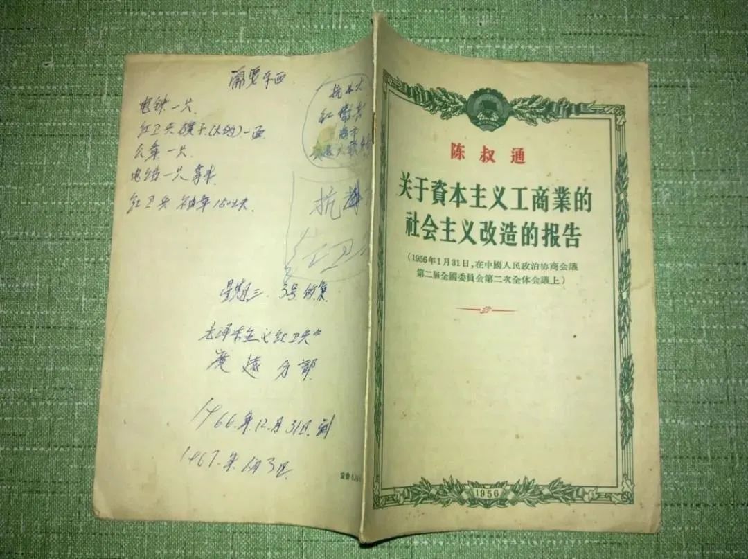 云顶集团·3118(中国)官方网站