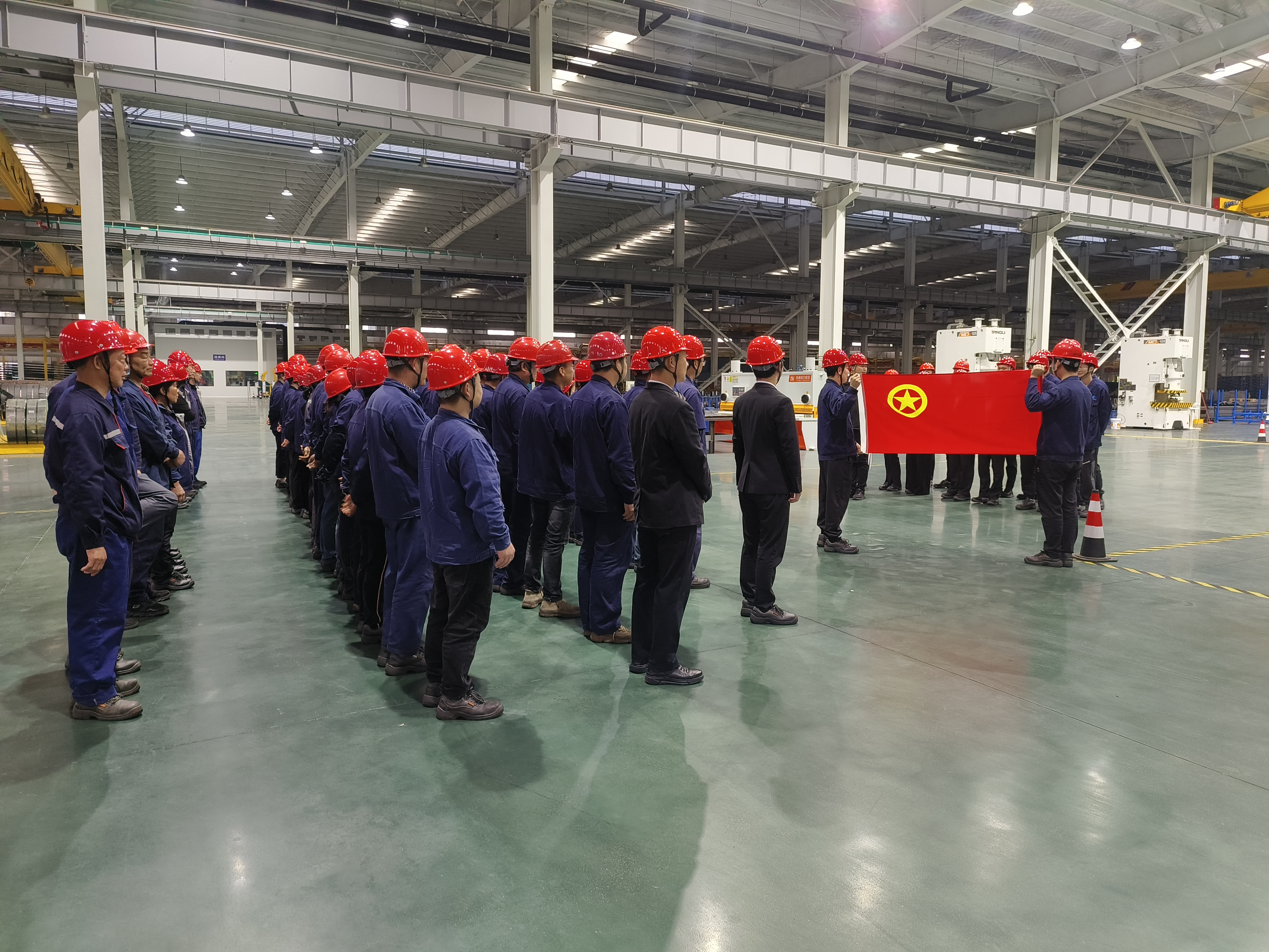 云顶集团·3118(中国)官方网站
