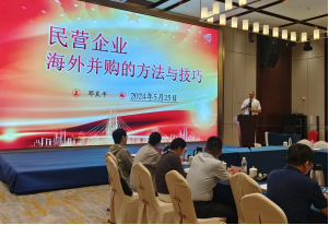 云顶集团·3118(中国)官方网站