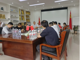 云顶集团·3118(中国)官方网站