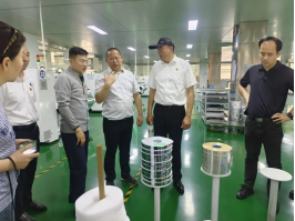 云顶集团·3118(中国)官方网站