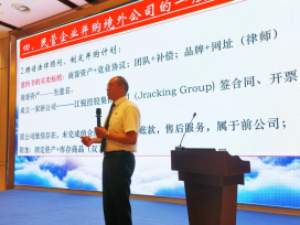 云顶集团·3118(中国)官方网站
