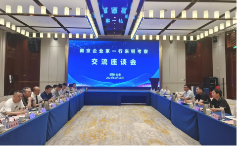云顶集团·3118(中国)官方网站