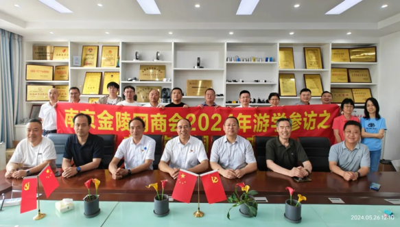 云顶集团·3118(中国)官方网站