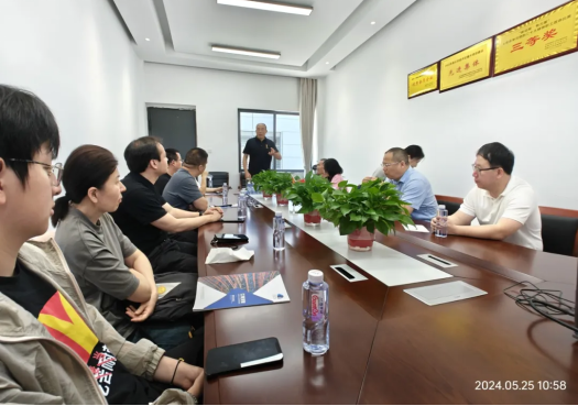 云顶集团·3118(中国)官方网站