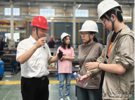 云顶集团·3118(中国)官方网站