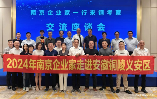 云顶集团·3118(中国)官方网站